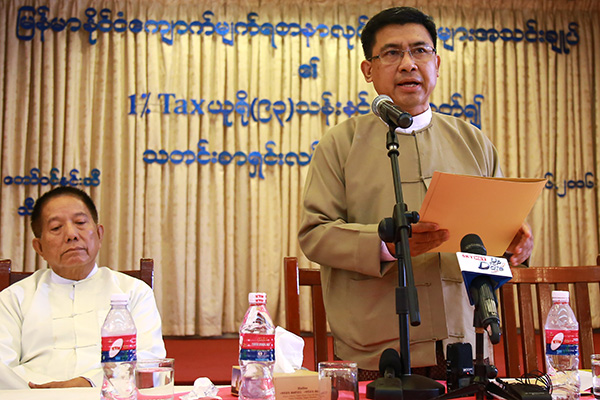 ေက်ာက္မ်က္ရန္ပံုေငြအ႐ႈပ္ေတာ္ပံု တုိင္ၾကားခံရသူမ်ားႏွင့္ တုိင္ၾကားသူမ်ား အၿပိဳင္ရွင္းလင္း